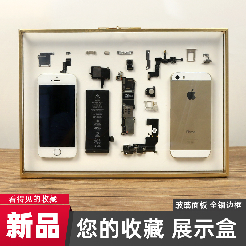 Mobile Phone Disassembly Frame, Transparent Glass Display Collection Box, Apple Disassembled Parts Specimen 3D Picture Frame