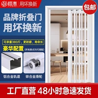 Бесшумный роскошный штатив (усиленные авиационные алюминиевые направляющие 1,3 мм + полностью герметичные специальные колеса из цинкового сплава) не сломается в течение 50 лет, удваивает грузоподъемность, не застревает и не деформируется