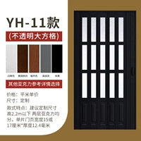 11 моделей+большие сетки (открытый газ)