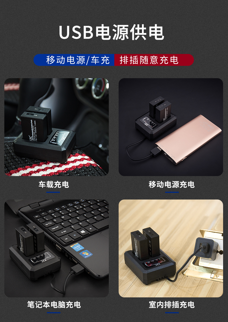 JJC Canon LP-E17 pin vi một mình chống EOS M3 M5 M6 760D 750D 800D 77D 200D sạc full-frame phụ kiện sạc đơn vi EOS RP - Phụ kiện máy ảnh DSLR / đơn chân máy ảnh sony
