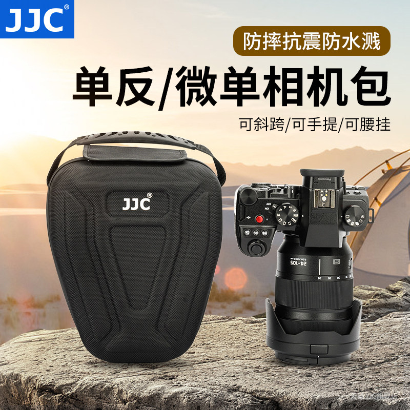 JJC Camera Bag Microsolo Anti Triangle Bag Photographic Containing protection Single shoulder backpack applicable Canon R62 R62 R5 R50 R50 Nikon Z30 Z7II Z7II Sony A7M4 