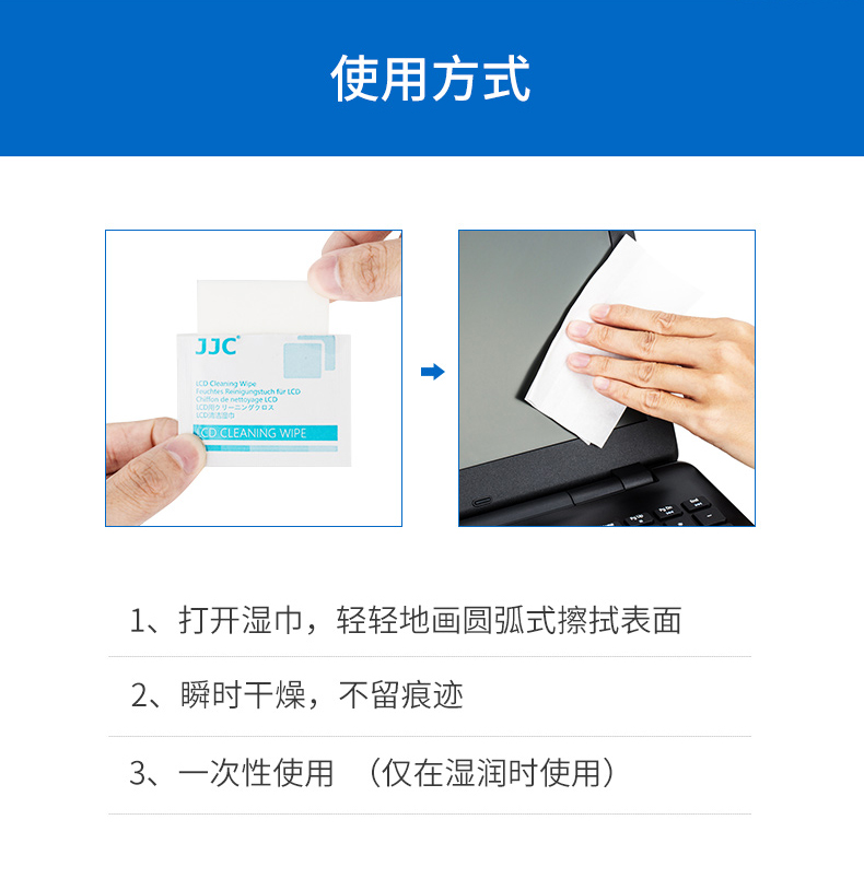 Máy ảnh giấy JJC ống kính máy ảnh micro micro điện thoại di động đơn kính hiển vi máy tính xách tay hiển thị khăn lau - Phụ kiện máy ảnh DSLR / đơn túi máy ảnh sony