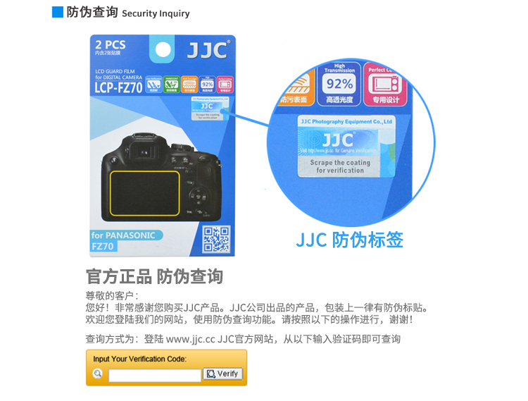 JJC phim Canon 760D 750D 700D 800D 200D EOS RP vai SLR màn hình camera màng bảo vệ bộ phim màn hình - Phụ kiện máy ảnh kỹ thuật số balo peak design