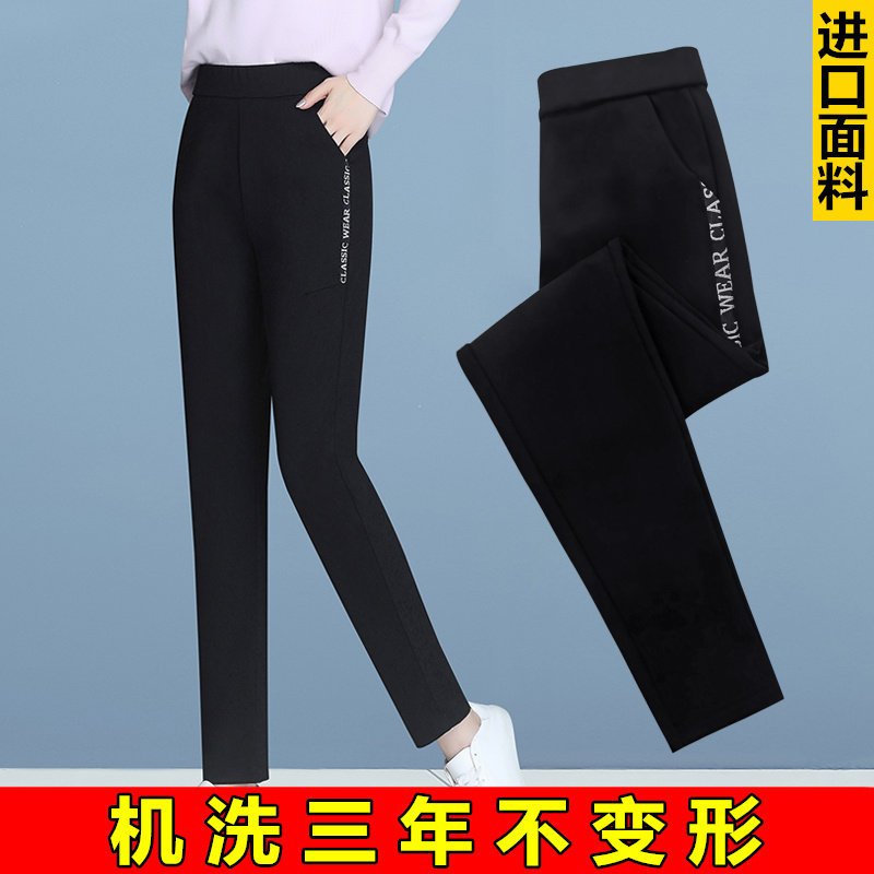 Women's Sweatpants Spring and Autumn 2026 New Large Size Women's Pants Summer Thin Straight Casual Harem Ice Silk Women's Pants