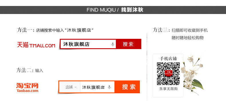 Jeans pour jeunesse droite en vrac en coton ammoniac pour Quatre saisons - Ref 1462510 Image 30