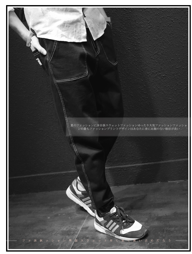 Jeans pour jeunesse Sarouel en coton pour printemps - Ref 1463153 Image 15