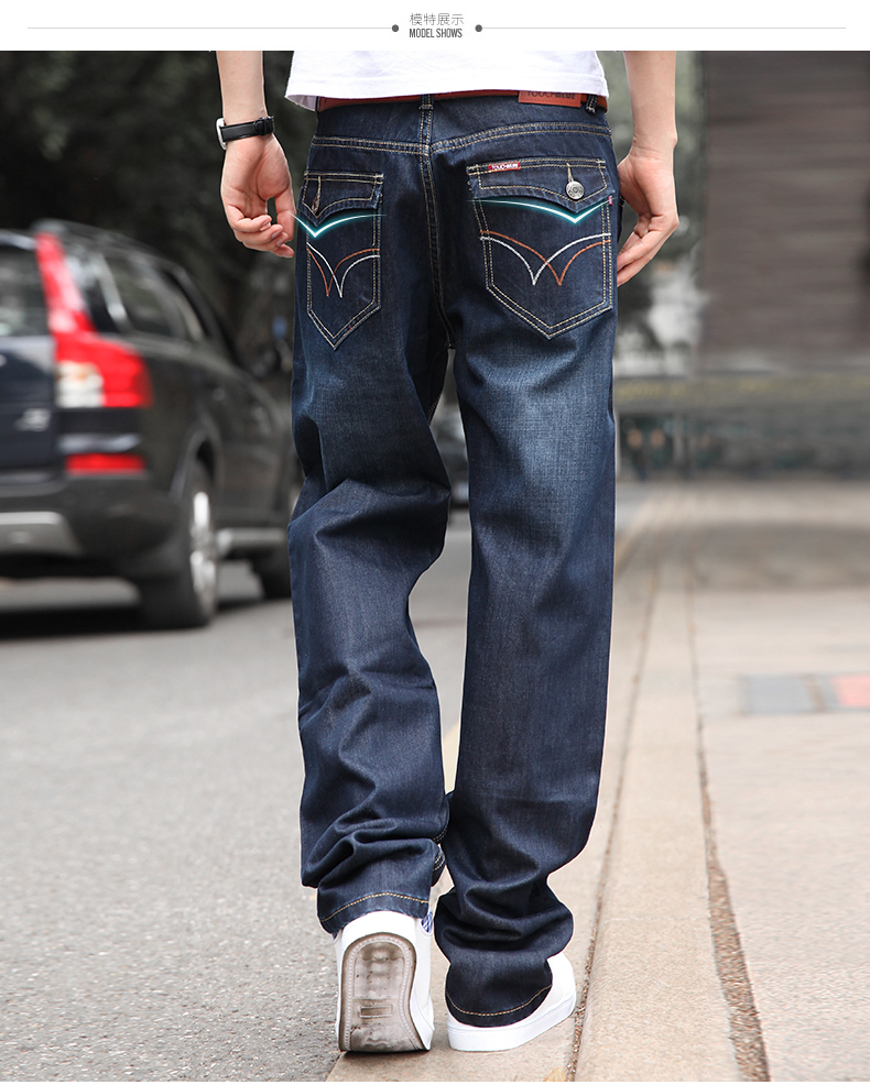 Jeans pour jeunesse droite en vrac en CVC pour automne - Ref 1461791 Image 15