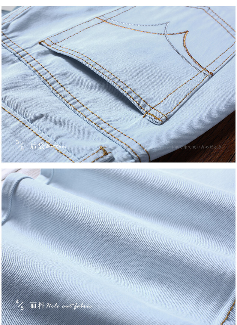 Jeans pour jeunesse droite en vrac en CVC pour printemps - Ref 1462512 Image 18