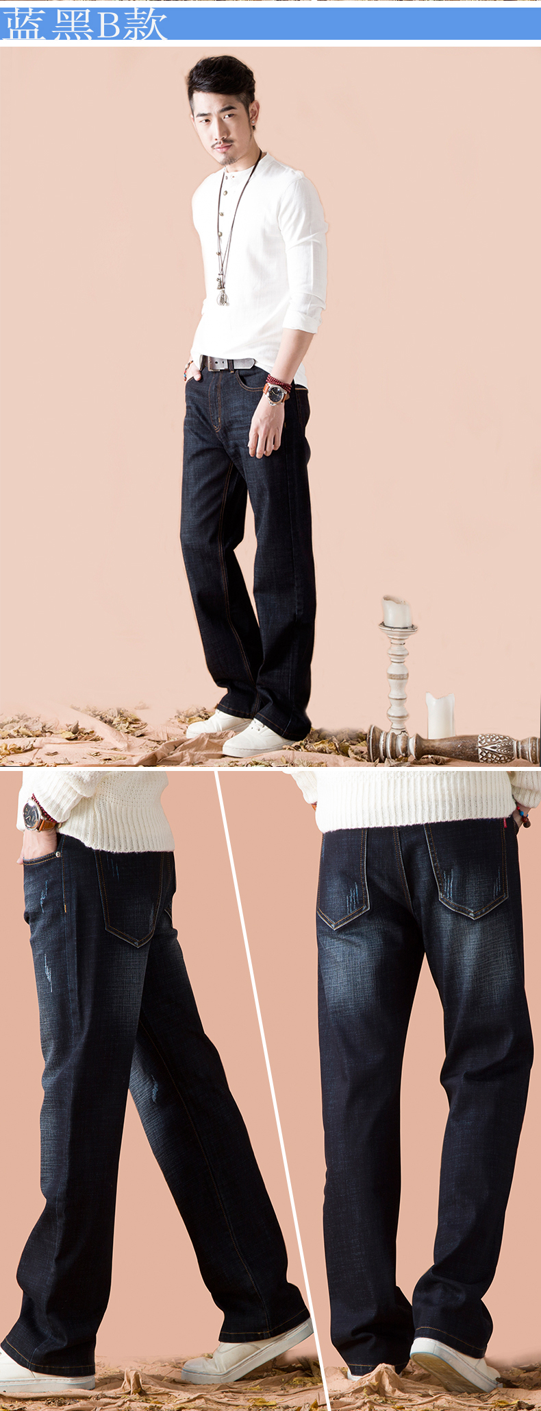 Jeans pour grands chantiers droite en vrac en CVC pour automne - Ref 1462276 Image 26