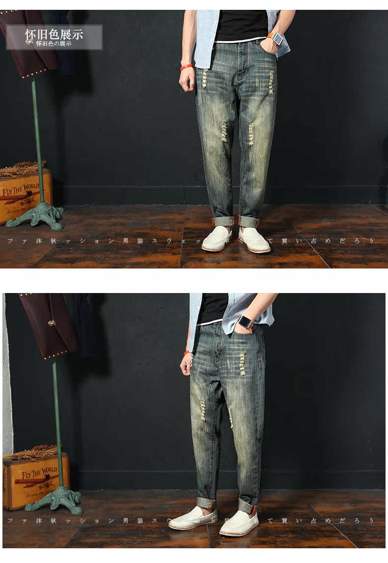 Jeans pour jeunesse droite en vrac en coton pour printemps - Ref 1463154 Image 13