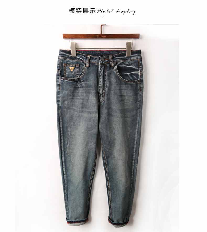 Jeans pour jeunesse Sarouel en coton pour été - Ref 1463474 Image 13