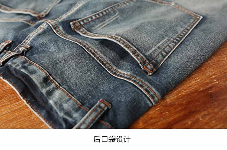 Jeans pour jeunesse Sarouel en coton pour été - Ref 1463474 Image 16