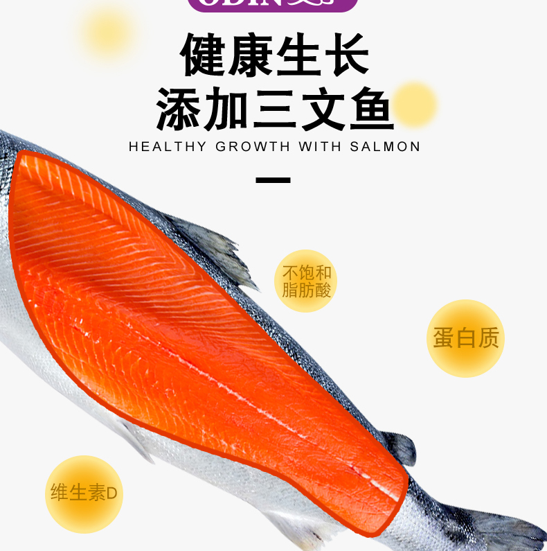 Thức ăn cho mèo Odin 20 kg Nhà hàng phương Tây Cá hồi Hương vị thức ăn cho mèo Túi lớn vào thức ăn cho mèo 10kg Thú cưng tự nhiên Thức ăn chính cho mèo - Cat Staples hạt zenith cho mèo