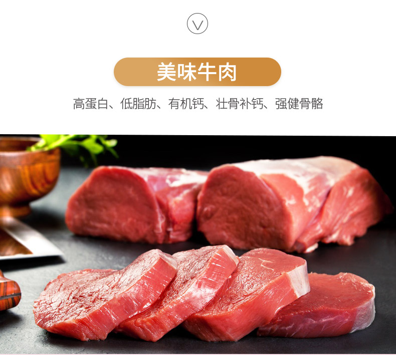 Odin chó ham xúc xích đào tạo phần thưởng đồ ăn nhẹ lông vàng hơn gấu thịt gà thịt gà ham hương vị 500g - Đồ ăn vặt cho chó smartheart puppy