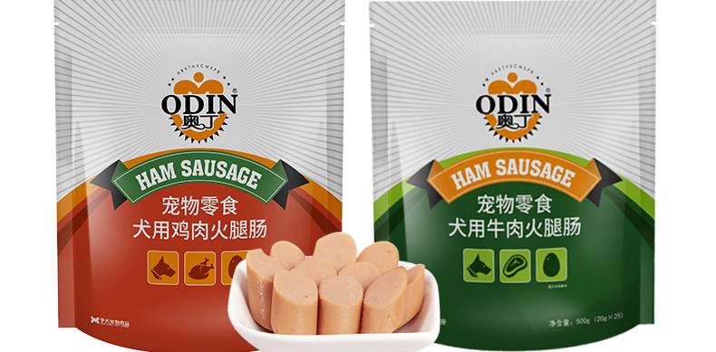 Odin chó ham xúc xích đào tạo phần thưởng đồ ăn nhẹ lông vàng hơn gấu thịt gà thịt gà ham hương vị 500g - Đồ ăn vặt cho chó smartheart puppy