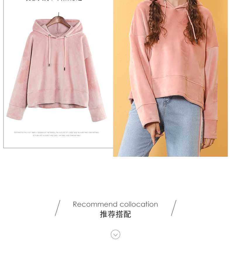 Sweatshirt femme SYMASDOR    - Ref 3217029 Image 11