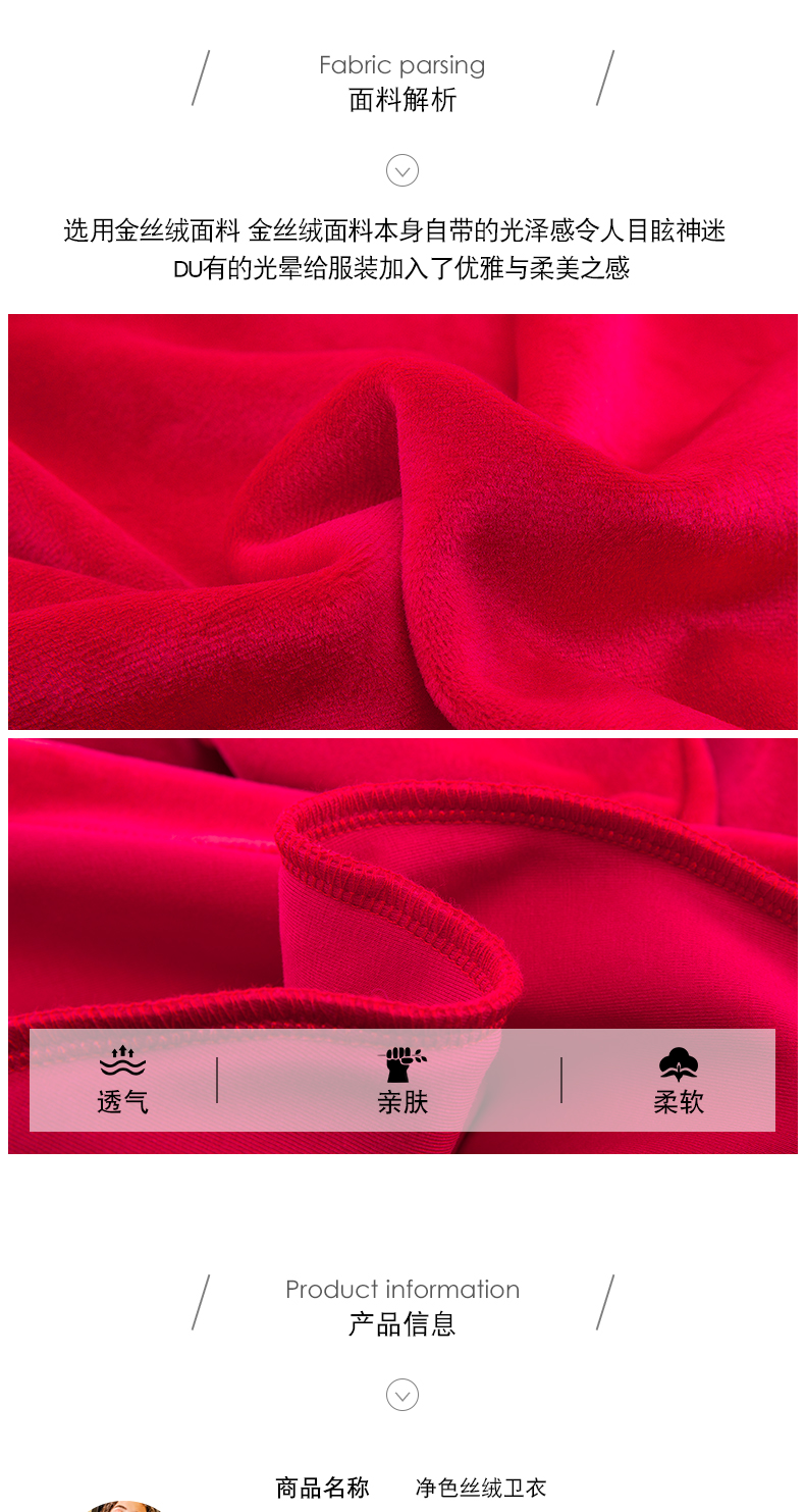 Sweatshirt femme SYMASDOR    - Ref 3217029 Image 13