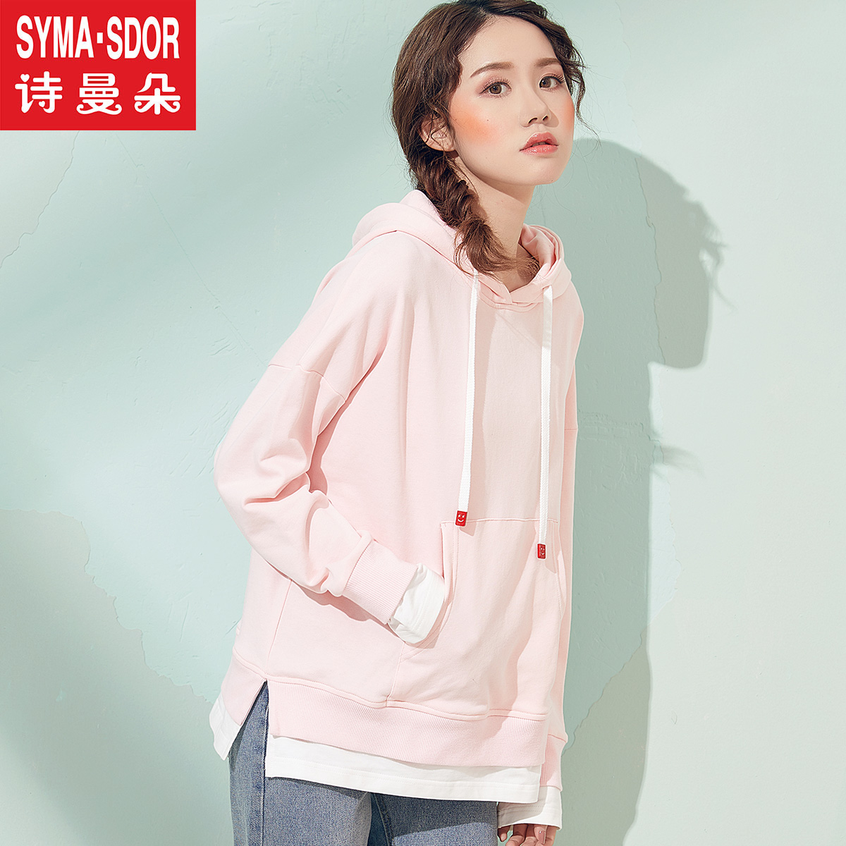 Sweatshirt femme SYMASDOR    - Ref 3217191 Image 1
