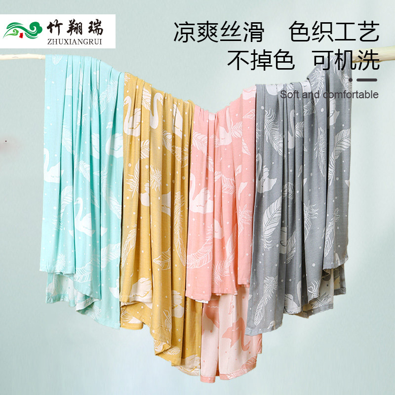 Bamboo Fiber Cover Blanket Air Conditioning Quilt Towels By Summer Thin Kindergarten Single Double Summer Cool By Lunch Break Sofa Small Blanket