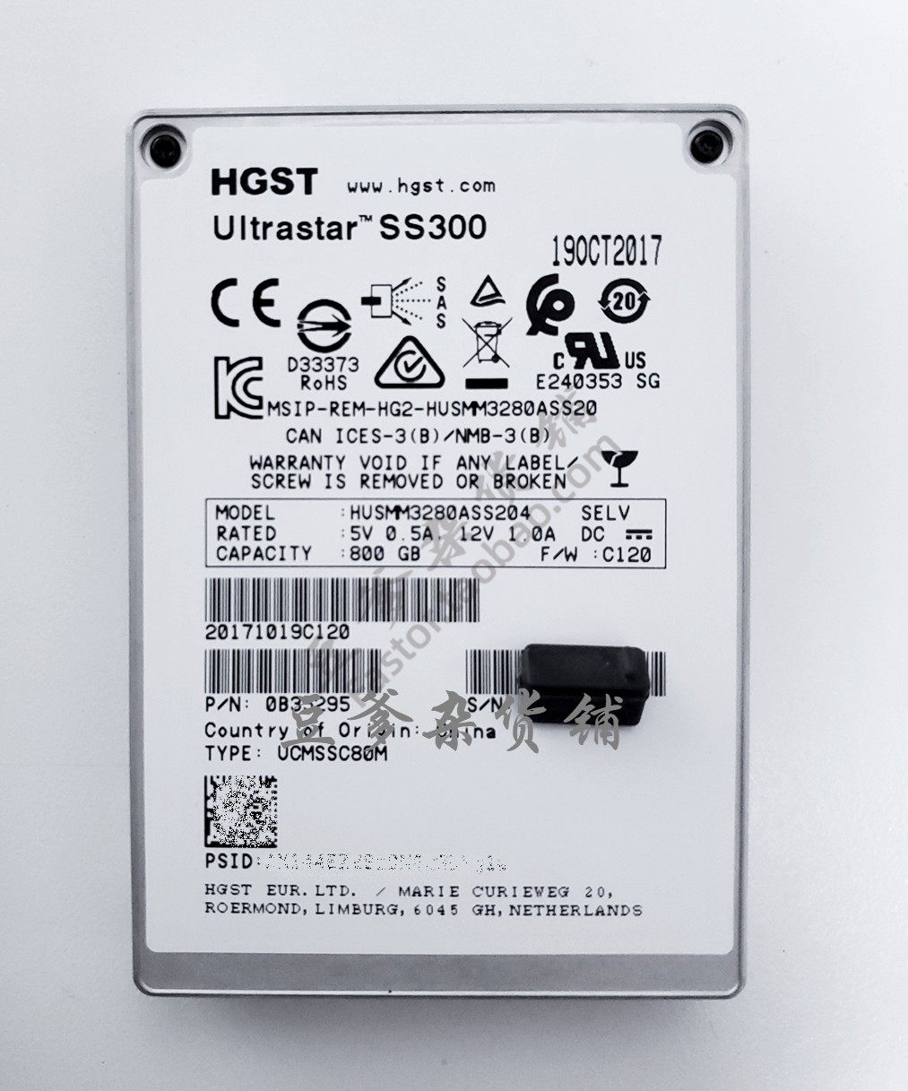 HGST Hitachi SS300 Series Double 12Gb SAS SSD Solid State Hard disc 400G 800G 10DWPD