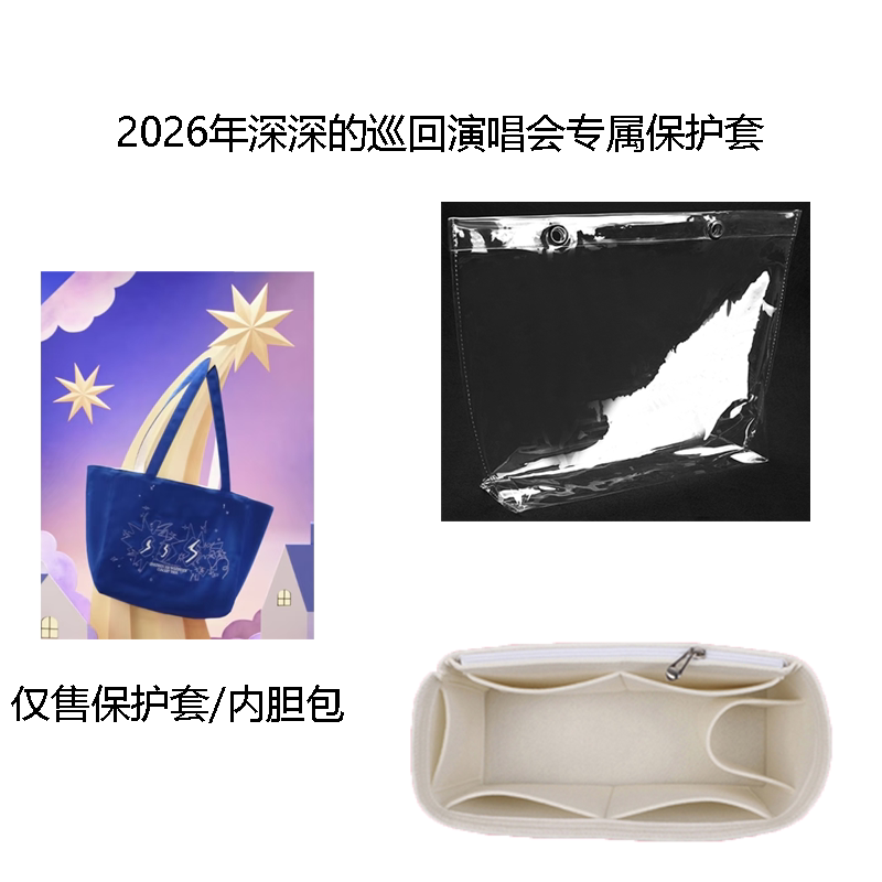 Zhou Shen 2026 New Model Sss Canvas Bag Protective Cover with Zipper Inner Compartment and Hidden Lens Pocket, Ultra-Light
