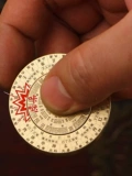 Компас Bagua Sutra непоседа Tai Chi Bagua Zhouyi шестьдесят четыре гексаграммы латунный чехол для мобильного телефона декомпрессия портативный
