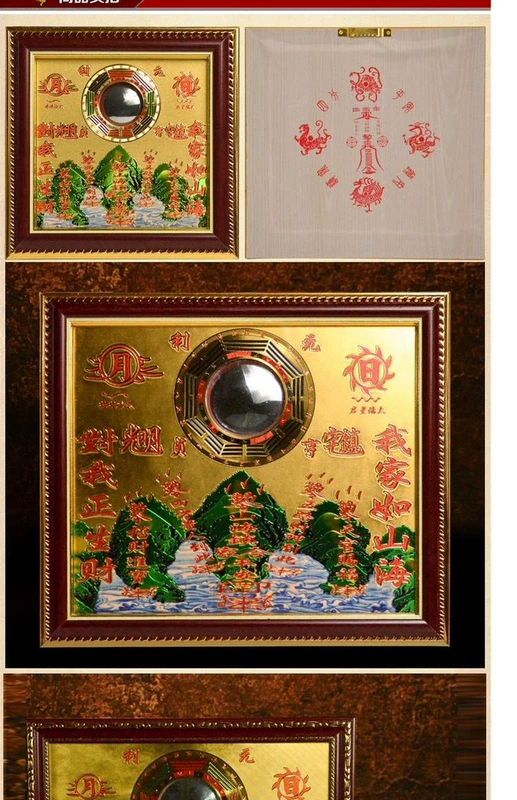 Zenyi Pavilion mở tất cả các tấm đồng biển núi thị trấn tin đồn Gương phong thủy trang trí mặt dây chuyền lồi gương Tianguan phước lành phòng khách may mắn