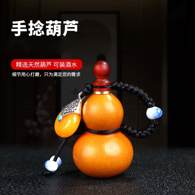 Boutique Hand Twist Natural Opening Small Gourd Snuff Snuff Pot Decoration Natural Carry-on Kettle Medicine Bottle Car Bag Hanging Accessories