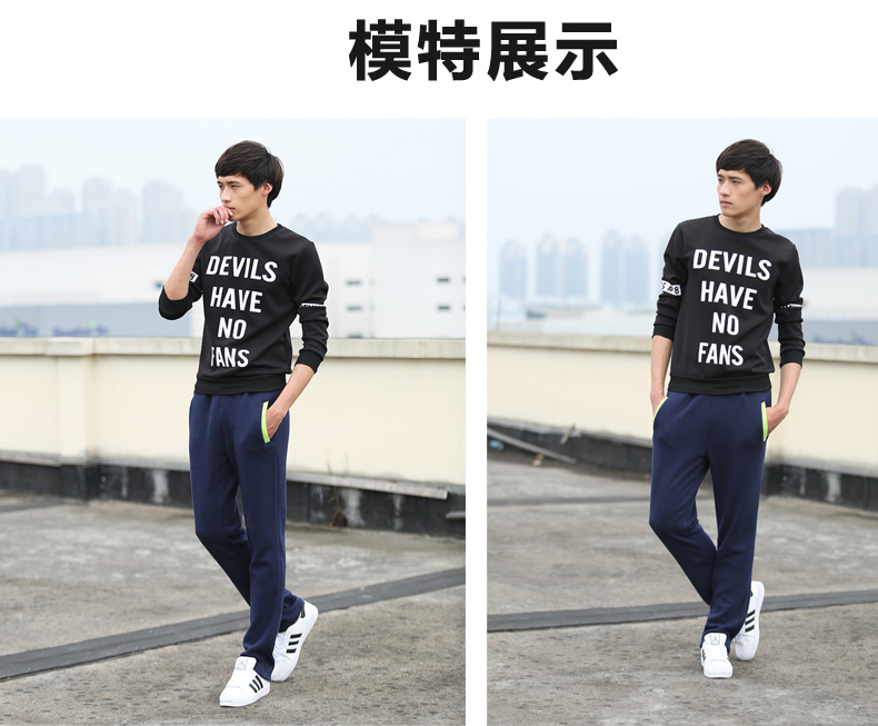 Mùa thu và mùa đông quần âu chân thẳng quần thể thao Slim cộng với quần nhung dày quần nam ấm không xuống quần áo nam
