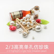 Rice white three-point two-sided single hole half hole ABS bright imitation pearl shoes hat clothing accessories diy accessories