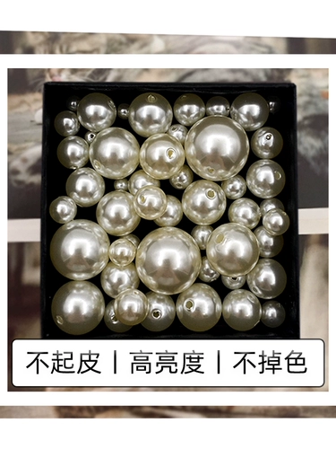 Пластиковое ожерелье из жемчуга, декор ручной работы, аксессуар, аксессуары, бусины