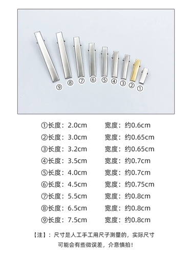 Милая черная челка ручной работы, заколка для волос, аксессуар с аксессуарами, шпильки для волос, набор материалов, «сделай сам»