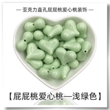 Акриловый милый мобильный телефон ручной работы для ключей, бусины, аксессуар, DIY