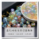 Акриловая сумка ручной работы, барсетка, браслет, бусины, аксессуар, аксессуары