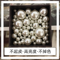 Straight hole plastic imitation pearl accessories diy handmade bag woven material bag jewelry accessories beads perforated loose beads