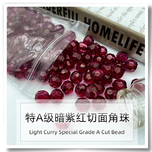 Прозрачные акриловые бусины ручной работы с бусинами, набор материалов, 32, DIY