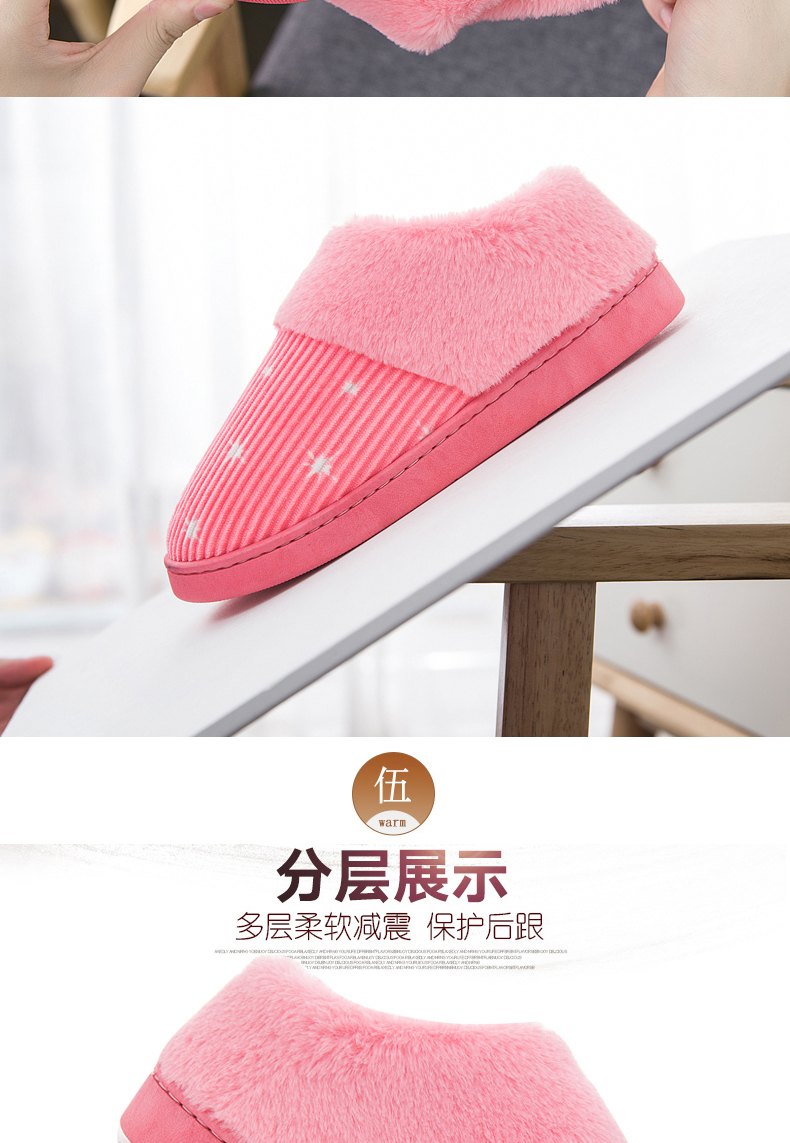 Gói với tháng dép bông mùa đông vài Habitat nhà dép mùa đông trong nhà nam sau sinh nữ nặng có đáy giày dép sang trọng - Trang chủ dép đi trong nhà cute