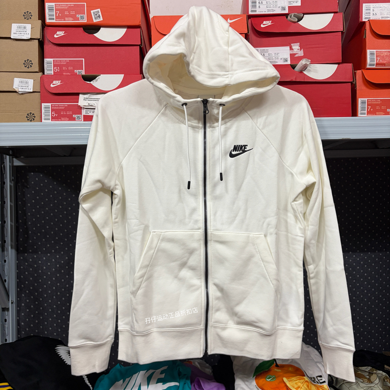 Authentic Nike Women's Hoodie Knitted Casual Patchwork Easy to Put on and Take Off Comfortable Zipper Jacket Bv3343