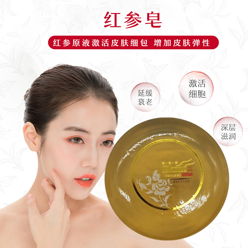 林蝶葡萄皂：一抹清新入礼盒，节日心意更贴心