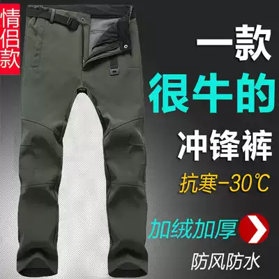 Outdoor soft shell assault pants men's autumn and winter fleece padded mountaineering pants men's warm ski fleece pants men's wind and cold