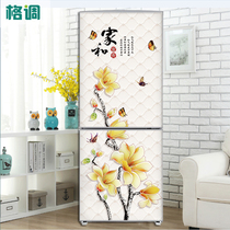 Chinese home and lotus refrigerator stickers Decorative stickers Removable cabinet air conditioning film renovation Waterproof self-adhesive