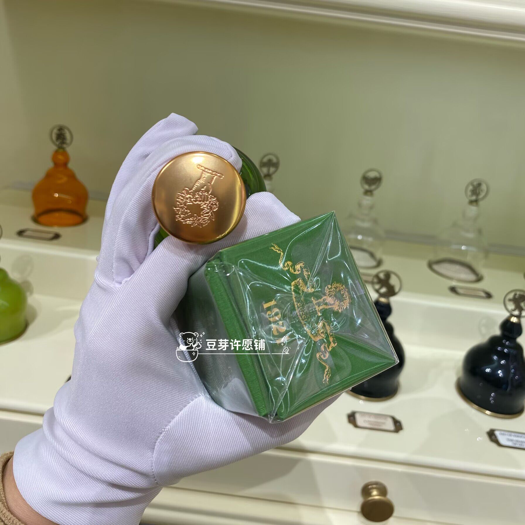 所有女生！这条香水你一定要拥有！Gucci古驰炼金术士花园高定1921翡冷