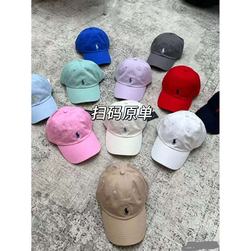 Scannable Qr Code Original Rl Ralph Hat, Original Men's and Women's Couple Baseball Cap, Warm Embroidered Pony Logo, Makes Face Look Smaller Scannable Qr Code Original Rl Ralph Hat, Original Men's and Women's Couple Baseball Cap, Warm Embroidered Pony Logo, Makes Face Look Smaller