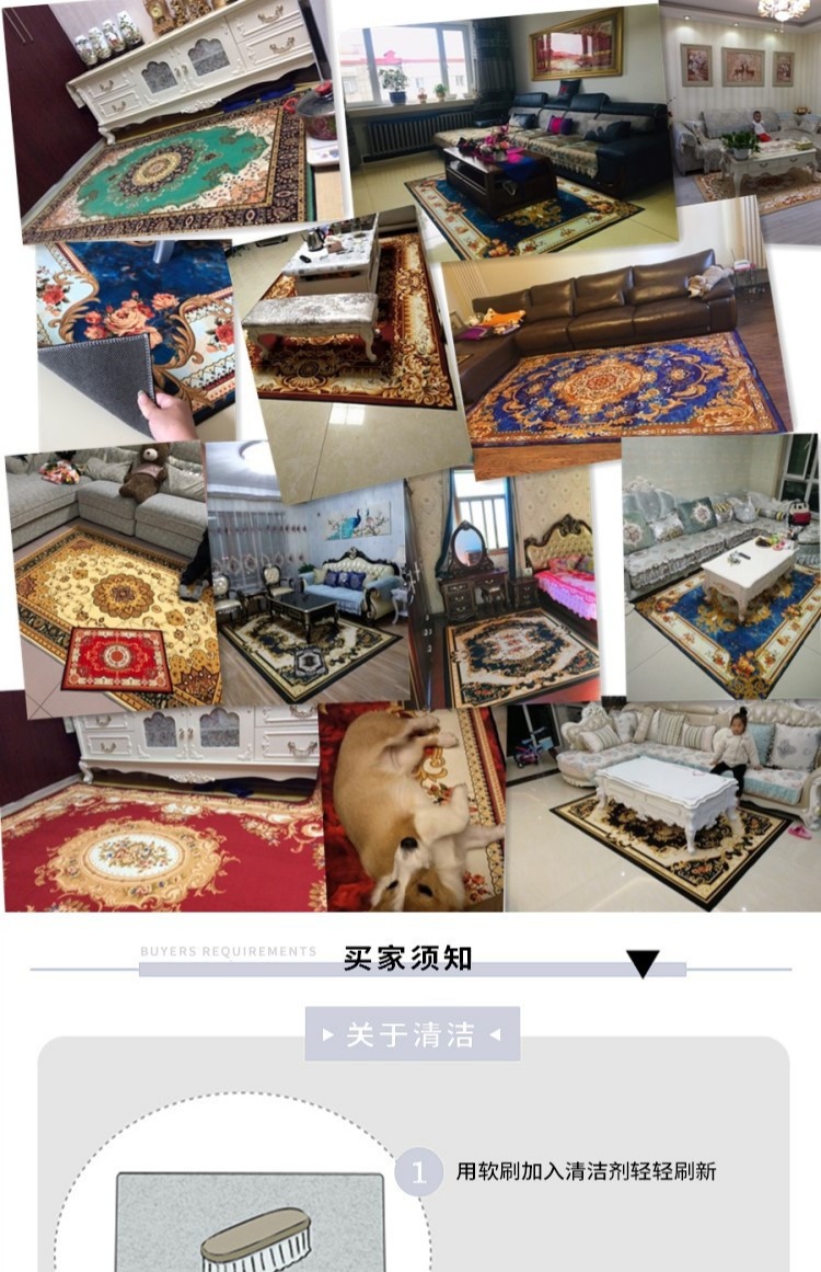 Châu Âu tòa án phòng ngủ phòng khách cửa sofa phòng ngủ bàn cà phê thảm pad nhà mat hình chữ nhật lát - Thảm tham long