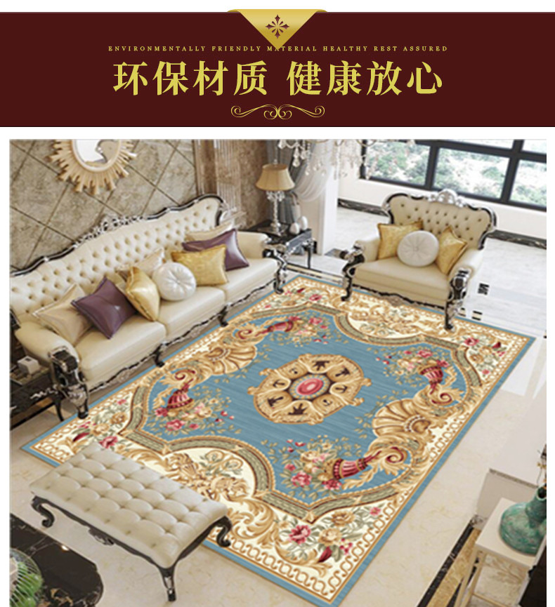 Châu Âu tòa án phòng ngủ phòng khách cửa sofa phòng ngủ bàn cà phê thảm pad nhà mat hình chữ nhật lát - Thảm tham long