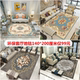 Châu Âu tòa án phòng ngủ phòng khách cửa sofa phòng ngủ bàn cà phê thảm pad nhà mat hình chữ nhật lát - Thảm tham long Thảm