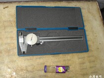 Authentic domestic brands 150mm dial calipers Vernier-duan