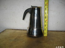 Italian Stainless Steel Coffee Maker-