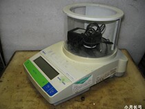 Used high precision electronic scale mettler toledo PB203-E Mettler toledo-