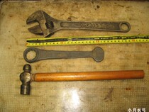 Tools for repairing aircraft Copper plate hand and copper hammer Copper hammer Total 3 pieces-